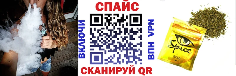 Бутират вода купить сайты Хабаровск