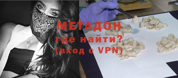 прущая мука Майский