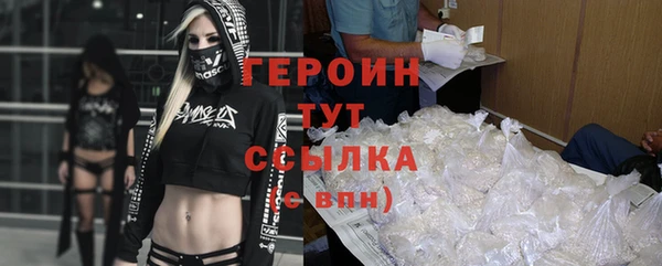прущая мука Майский