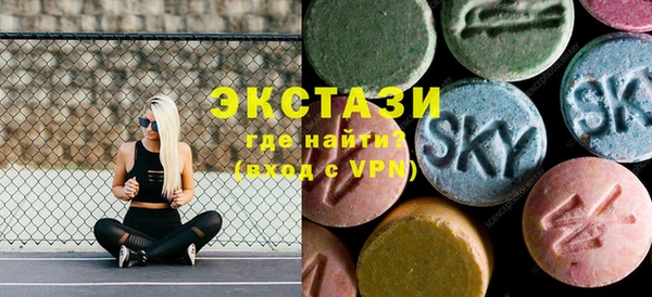 Альфа ПВП Магадан