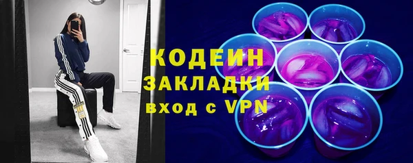 прущая мука Майский