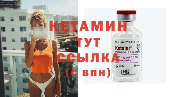 Альфа ПВП Магадан