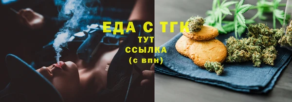 Альфа ПВП Магадан