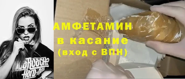 Альфа ПВП Магадан