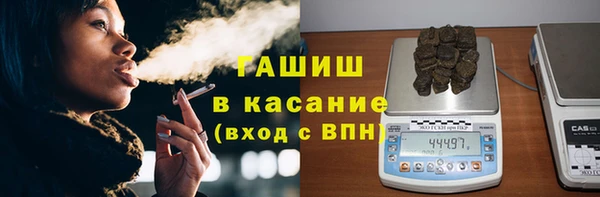 прущая мука Майский