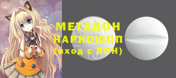 прущая мука Майский