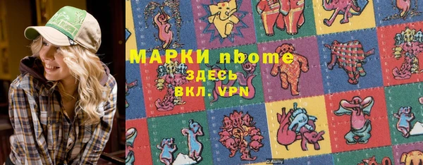 Альфа ПВП Магадан