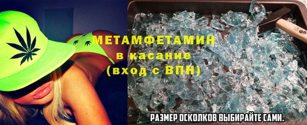 синтетический гашиш Липки