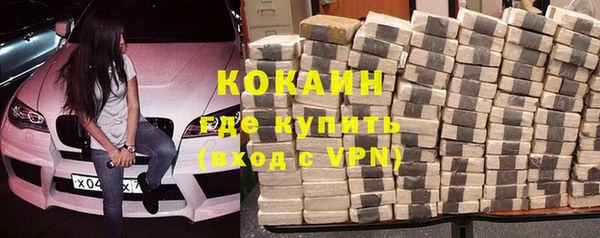Альфа ПВП Магадан