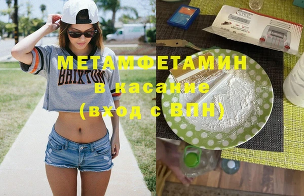 прущая мука Майский