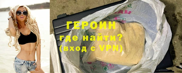 прущая мука Майский