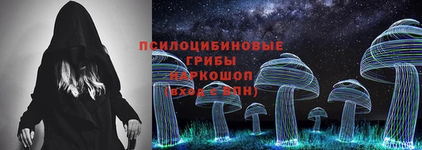 прущая мука Майский