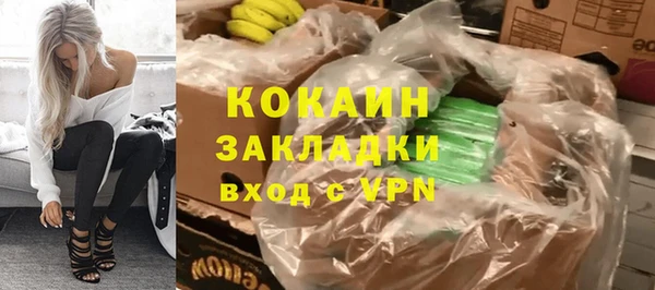 Альфа ПВП Магадан