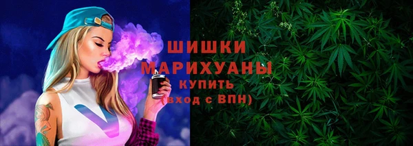 прущая мука Майский