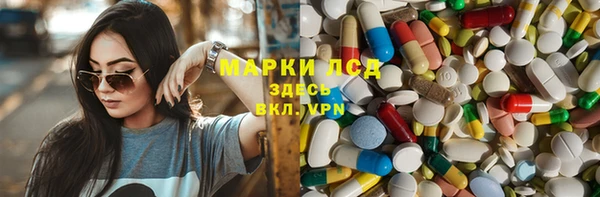 прущая мука Майский