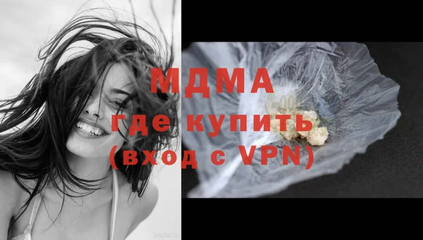 прущая мука Майский
