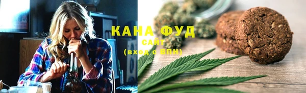 Альфа ПВП Магадан