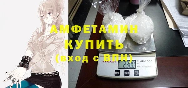 Альфа ПВП Магадан