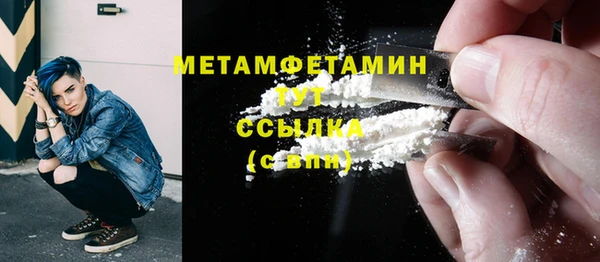 прущая мука Майский
