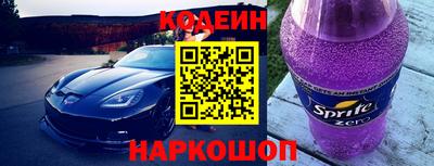 мдпв Волжск
