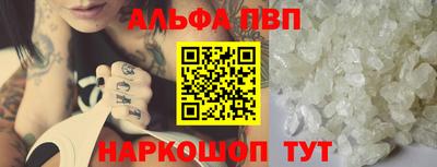 не бодяженный Волжский