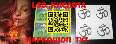 не бодяженный Волжский