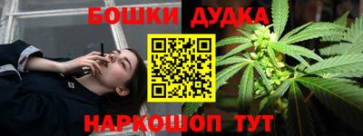 не бодяженный Волжский
