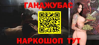 не бодяженный Волжский