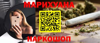 не бодяженный Волжский