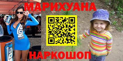 мдпв Волжск