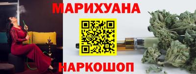 мдпв Волжск