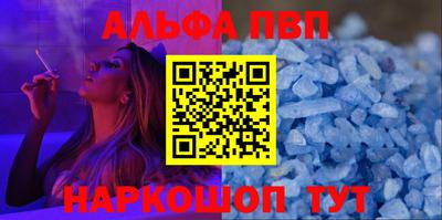 не бодяженный Волжский