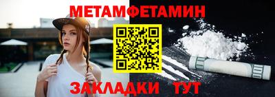 не бодяженный Волжский