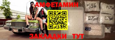 не бодяженный Волжский