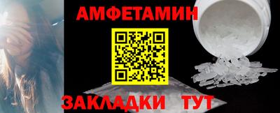 мдпв Волжск