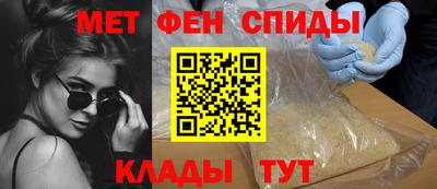 не бодяженный Волжский