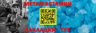 мдпв Волжск