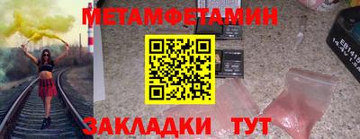 не бодяженный Волжский