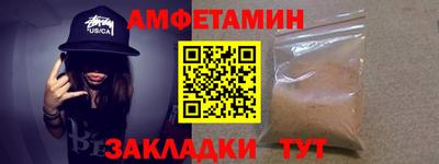 не бодяженный Волжский