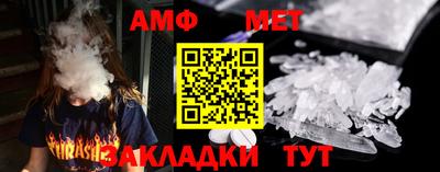 мдпв Волжск