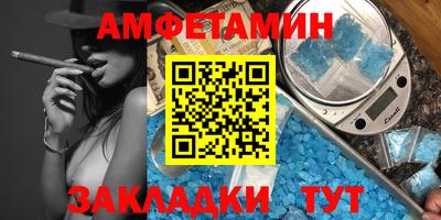 мдпв Волжск