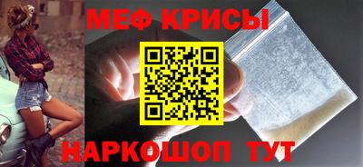 не бодяженный Волжский