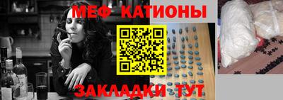 не бодяженный Волжский