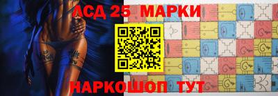 мдпв Волжск