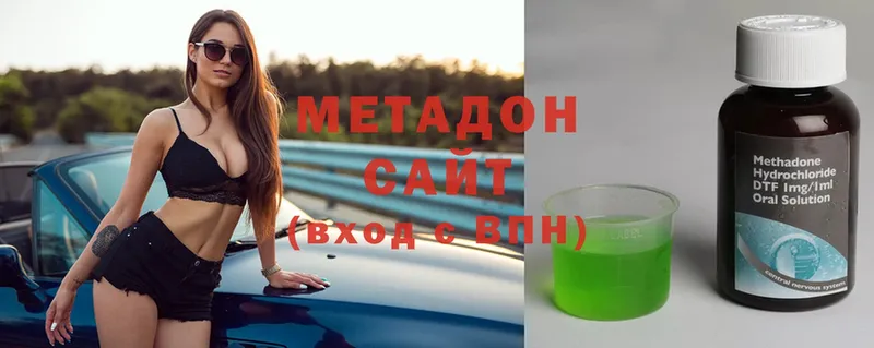 Метадон мёд  mega как войти  Хабаровск  что такое  