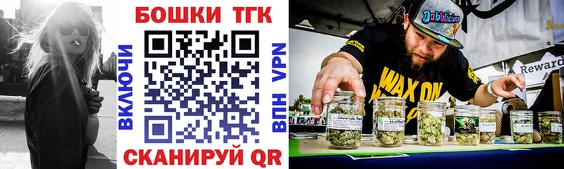 Конопля VHQ  купить наркоту  Хабаровск 